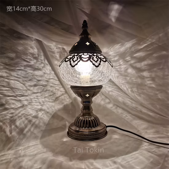 A mais nova mão E14